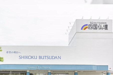 年末年始の営業について